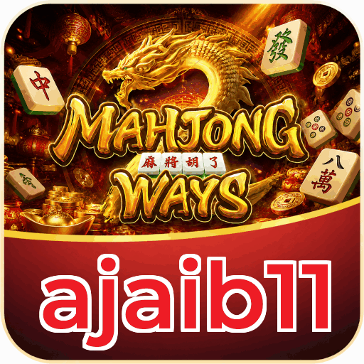 ajaib11 APK v4.7.5 - Screenshot fitur notifikasi push update terbaru